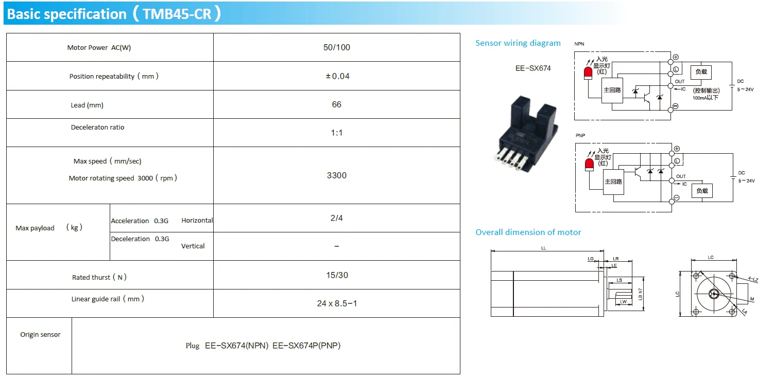 product-1503-739
